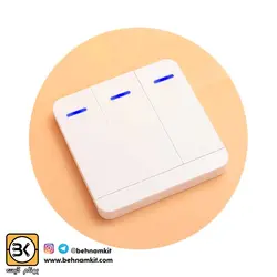 فرستنده ریموت / طرح کلید سه پل / کد رلن 433