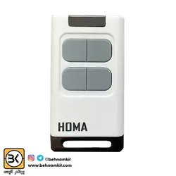 ریموت هما / کد لرن /  EV1527  FREQUENCY 433MHz