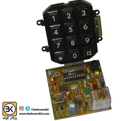 برد قفل‌رمز هوشمند