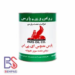 واسکازین 4 لیتری پارس مدوس EPS 85w-140