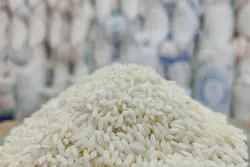 عنبربو عطری ممتاز