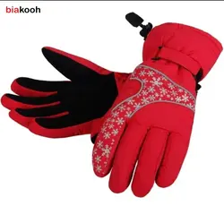 دستکش ضد آب الیاف دار