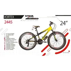 دوچرخه سایز ۲۴ مدل:VIVA_VORTEX