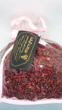 زرشک پفکی غیر روغن وزن با بسته بندی ۷۱۸ گرم قیمت ۷۰ تومان