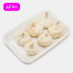 سیر همدان 500 گرم