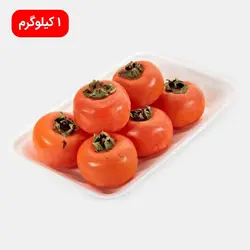 خرمالو 1000 گرم