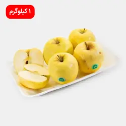 سیب سفید 1000 گرم