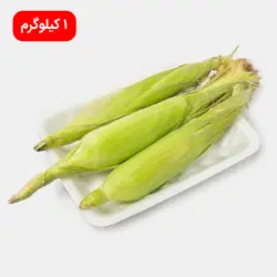 بلال 1000 گرم