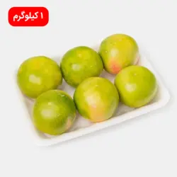 گریپ فروت 1000 گرم