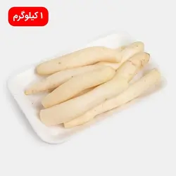 ترب سفید 1000 گرم