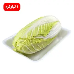 کاهو چینی