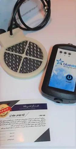 دستگاه ضدجلبک اکواریوم مدل bluestar-m8