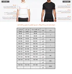 تی شرت ساکرامنتو مشکی/قرمز