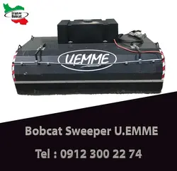 جارو خارجی بابکت u.emme با بغلزن آپاش