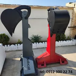 بیل بکهو بابکت تولید در سایز های 1 و 2 متری
