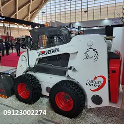 مشخصات مینی لودر تولید ایران فوریوز Foruse UZ1050 | بابکت - ایران بابکت