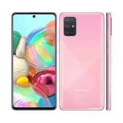 گوشی موبايل سامسونگ مدل گلکسی A71 ظرفیت 128 گیگابایت رم 8 گیگابایت