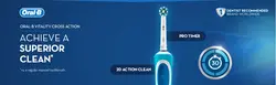 مسواک قابل شارژ مجدد برقی Oral-B Vitality (با پلاگین پین UAE 3)