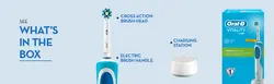مسواک قابل شارژ مجدد برقی Oral-B Vitality (با پلاگین پین UAE 3)