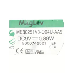 فن فریزر بوش