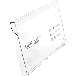 در کشوی فریزر بوش