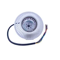 موتور هود بوش 7 سیم FAN MOTOR