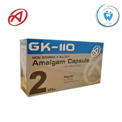 خرید آمالگام 1-2-3-5 واحدی جی کی110 AMALGAM Gk - کافه دنتیست