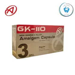 خرید آمالگام 1-2-3-5 واحدی جی کی110 AMALGAM Gk - کافه دنتیست