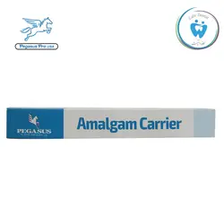 خرید و فروش آمالگام کریر پگاسوس -Amalgam carrier Pegasus | کافه دنتیست