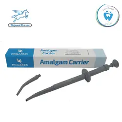 خرید و فروش آمالگام کریر پگاسوس -Amalgam carrier Pegasus | کافه دنتیست