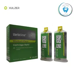 خرید و فروش ست آ سیلیکون قالبگیری کولزر-Variotime Kulzer A Silicon | کافه دنتیست