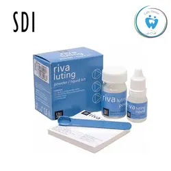 خرید سمان گلاس آینومر لوتینگ اس دی ای SDI riva - کافه دنتیست