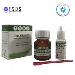 خرید سمان لوتینگ با مایع ( FSDS ) Iono Cid - CI -کافه دنتیست