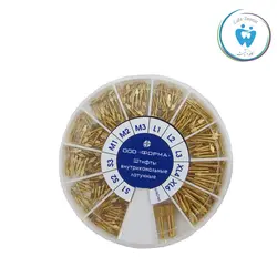 خرید و فروش پین داخل کانال آسورت برنجی روسی | کافه دنتیست