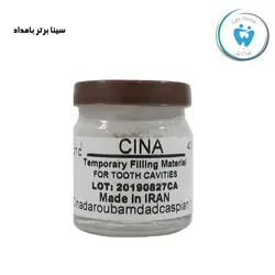 خرید خمیر پانسمان دندان سینا Cina با کیفیت عالی|کافه دنتیست