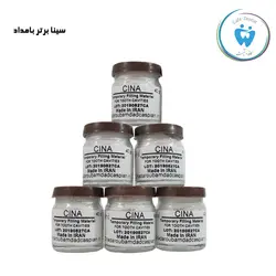 خرید خمیر پانسمان دندان سینا Cina با کیفیت عالی|کافه دنتیست