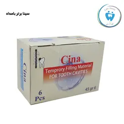 خرید خمیر پانسمان دندان سینا Cina با کیفیت عالی|کافه دنتیست