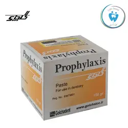 خرید خمیر پروفیلاکسی گلچای Golchai prophylaxis - کافه دنتیست