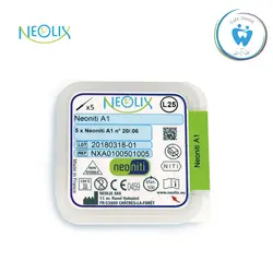 خرید فایل روتاری نئوليكس نئونیتی Neolix Neoniti Rotary - کافه دنتیست