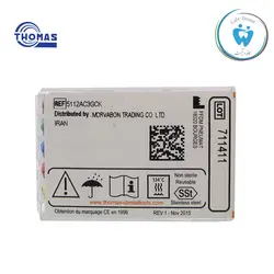 خرید و فروش گیتس دریل توماس- thomas gates drill | کافه دنتیست