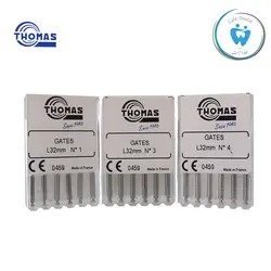 خرید و فروش گیتس دریل توماس- thomas gates drill | کافه دنتیست