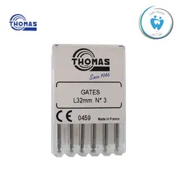 خرید و فروش گیتس دریل توماس- thomas gates drill | کافه دنتیست