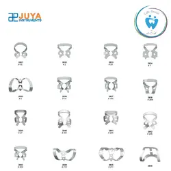 خرید کلمپ رابردم جویا Rubber Dam CLAMPS JUYA - کافه دنتیست