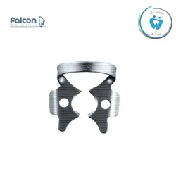 خرید آنلاین کلمپ رابردم فالکن-Rubber Dam CLAMPS Falcon | کافه دنتیست
