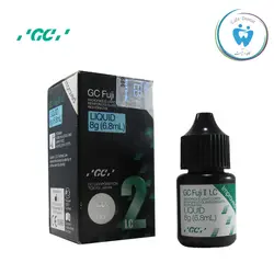 خرید مایع گلاس لایت کیور جی سی Fuji II LC - کافه دنتیست