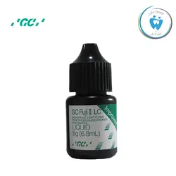 خرید مایع گلاس لایت کیور جی سی Fuji II LC - کافه دنتیست