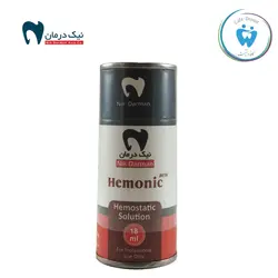خرید مایع هموستات نیک درمان آسیا NIK DARMAN HEMONIC - کافه دنتیست