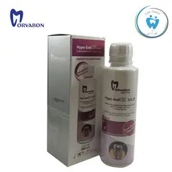 خرید محلول هیپوکلریت سدیم 25/5% هایپو اندوکس Hypo Endox - کافه دنتیست