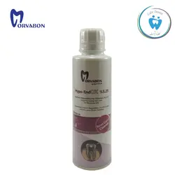 خرید محلول هیپوکلریت سدیم 25/5% هایپو اندوکس Hypo Endox - کافه دنتیست