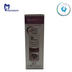 خرید محلول هیپوکلریت سدیم 25/5% هایپو اندوکس Hypo Endox - کافه دنتیست